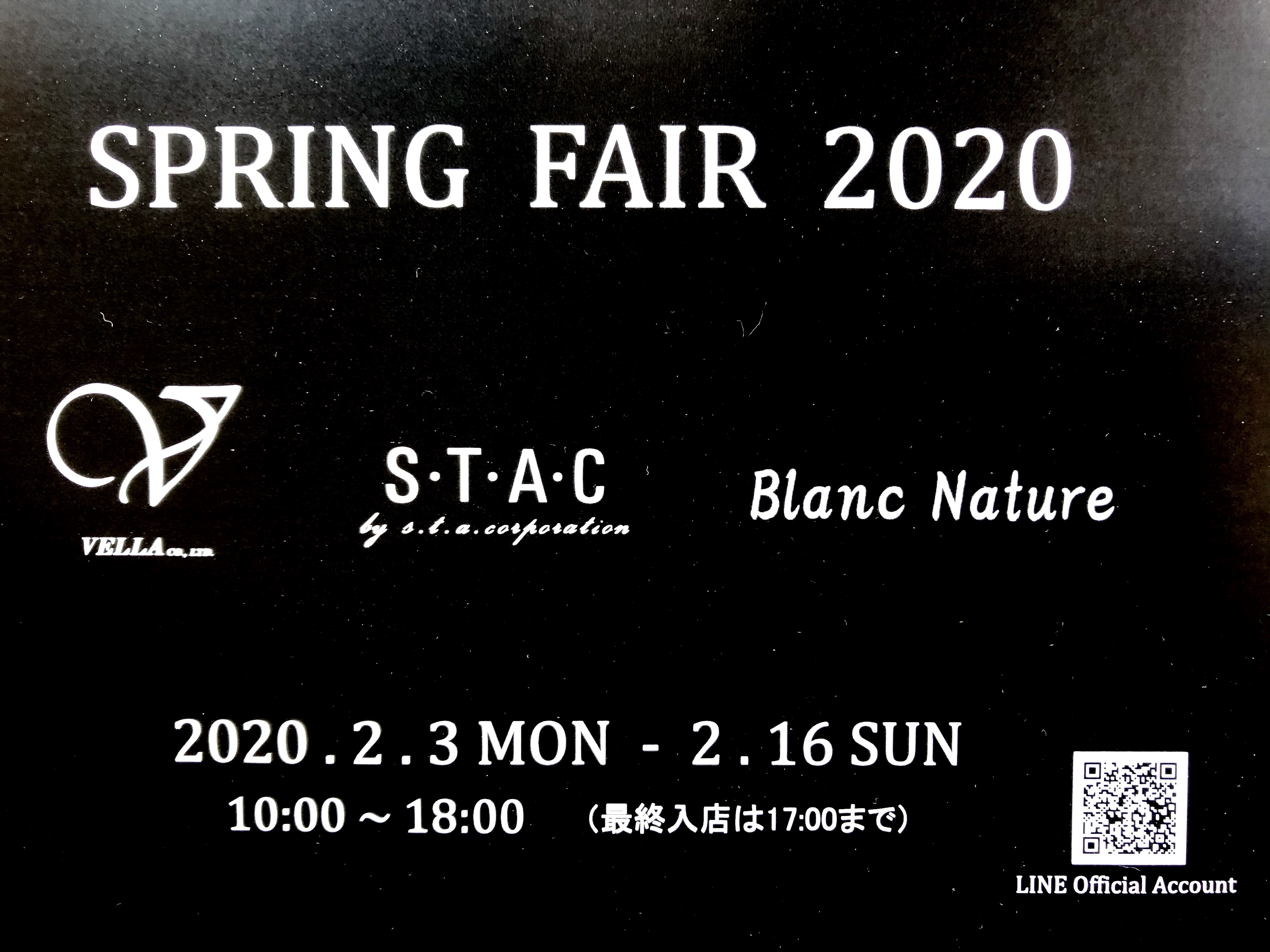 SPRING FAIR 2020 先行販売