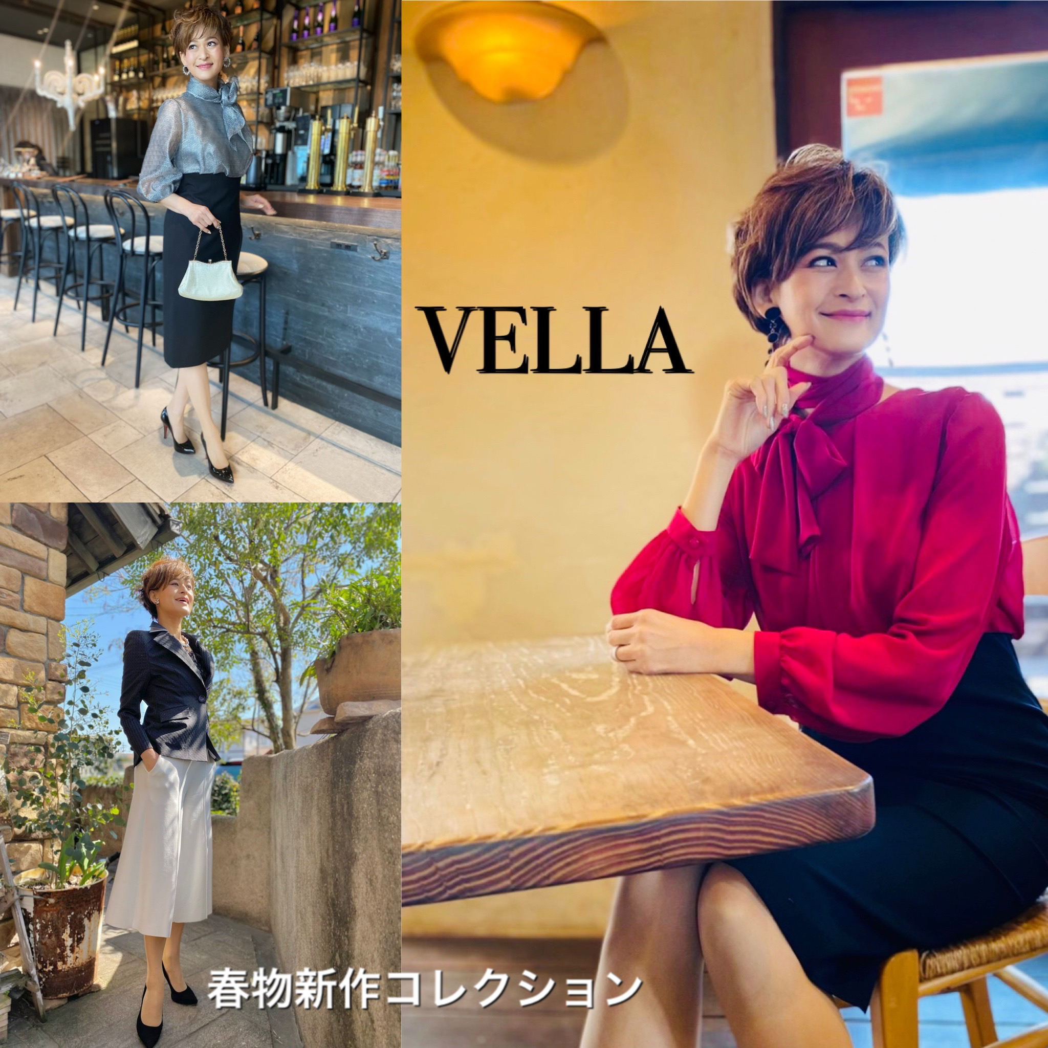 春物新作コレクションイベント開催