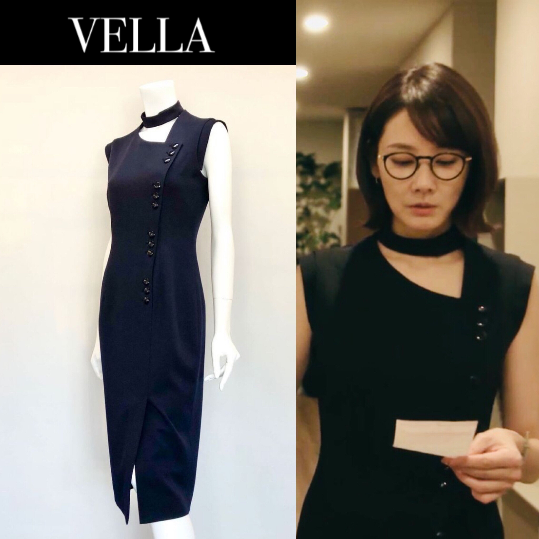 302-1661 VELLA ベラ吉田羊さん着用 ワンピース | VELLA CO., LTD